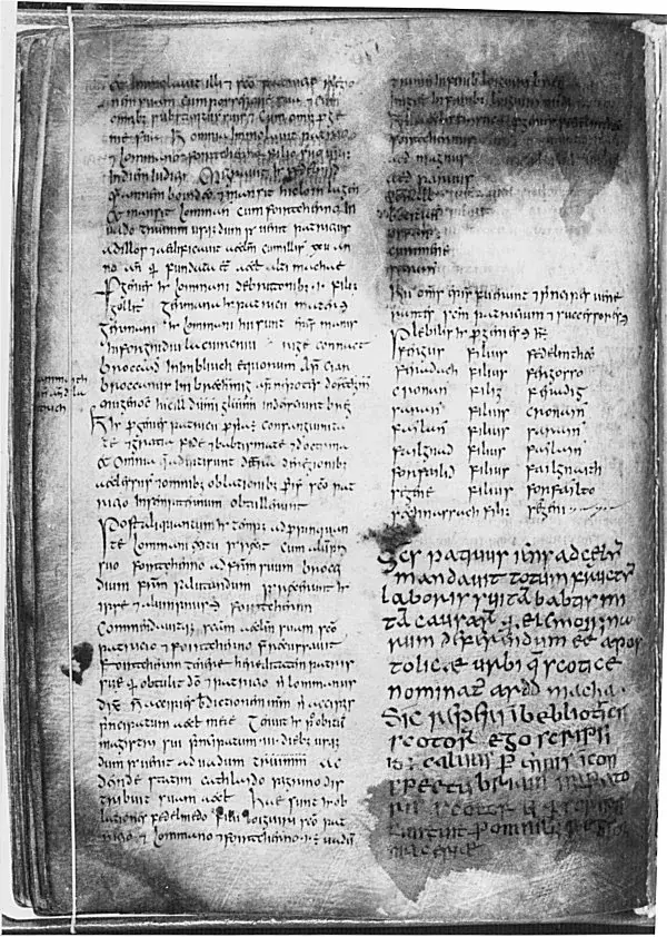 A folio from the medieval Book of Armagh manuscript