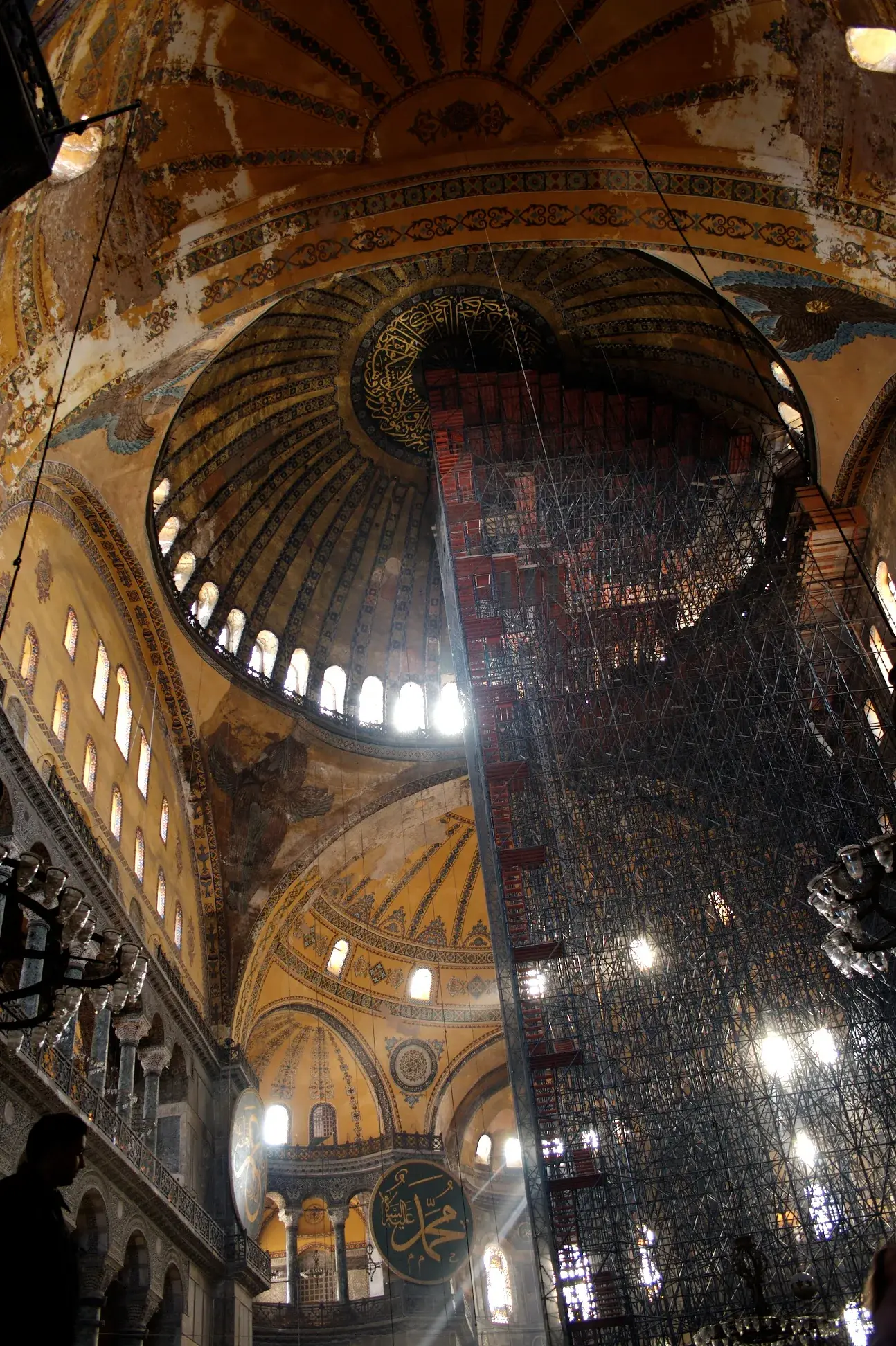 The great domed interior of the Hagia Sophia in Constantinople
