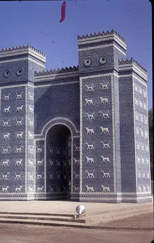 The reconstructed Ishtar Gate with blue glazed bricks and animal reliefs