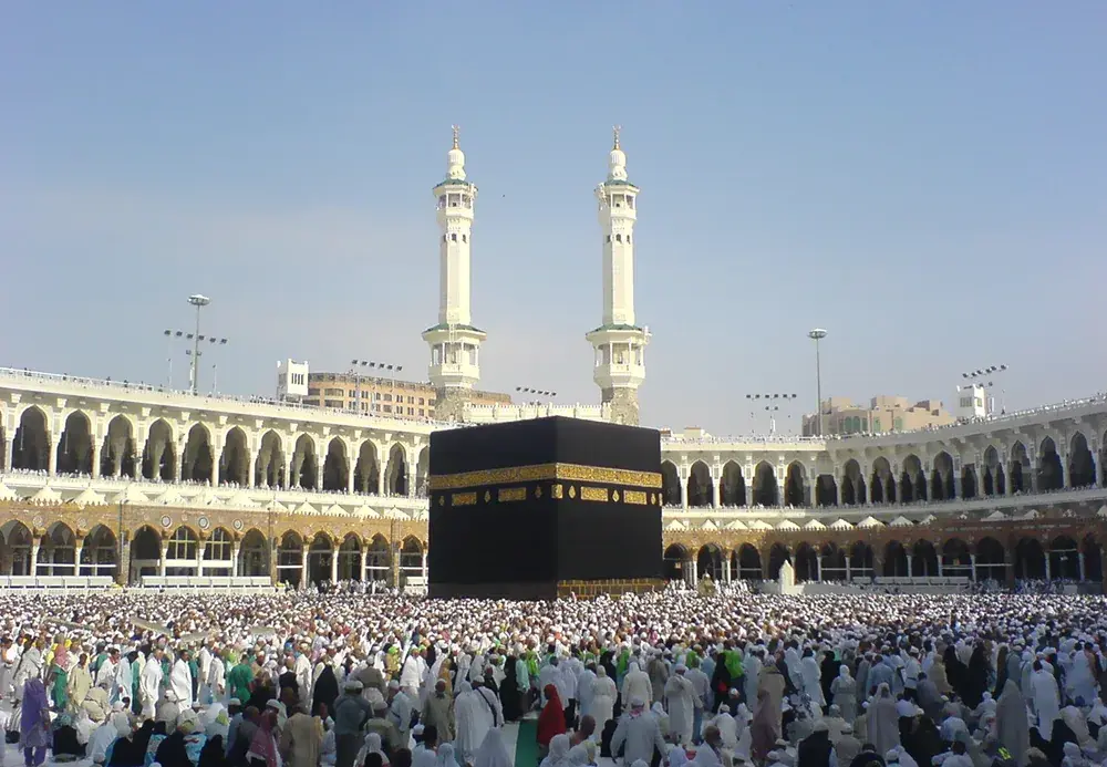 The Kaaba in Mecca: History, Meaning and Mystery of the Black Stone